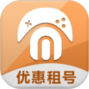 免费租号安卓版
