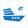 船联网鸿蒙版