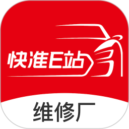 应用icon-快准E站2024官方新版