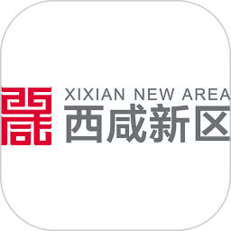 西咸融媒2025官方新版图标
