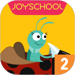 Joy School Level 22024官方新版图标