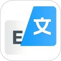 文献翻译助手2025官方新版图标