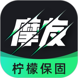 摩友2025官方新版图标