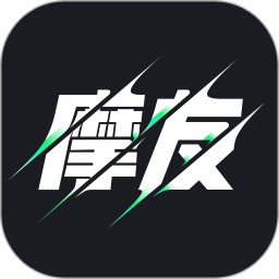 摩友2026官方新版图标