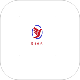 冀云武邑2026官方新版图标