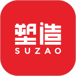 物性表2026官方新版图标