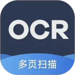 扫描转文字王2026官方新版图标