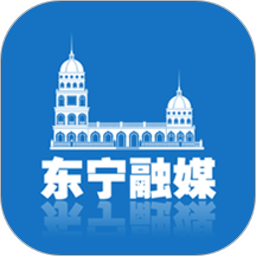 东宁融媒2025官方新版图标