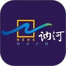 云端讷谟尔2025官方新版图标