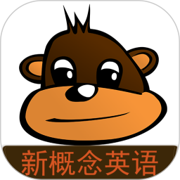 新概念英语同步学2026官方新版图标