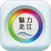 魅力龙江2025官方新版图标
