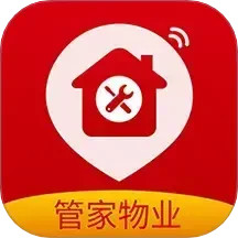 管家物业2025官方新版图标