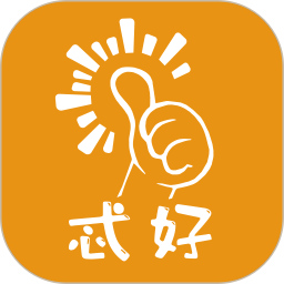 忒好呗2025官方新版图标