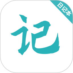 备忘Memos记事本2025官方新版图标