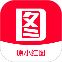 应用icon-小红图2023官方新版