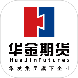 华金期货2026官方新版图标