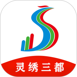 灵绣三都2026官方新版图标