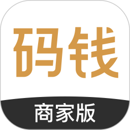 码钱商家2026官方新版图标