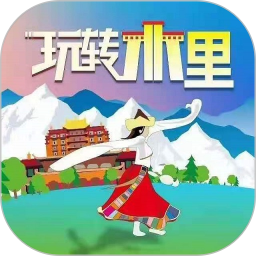 玩转木里2026官方新版图标