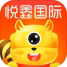 应用icon-悦鑫国际2024官方新版