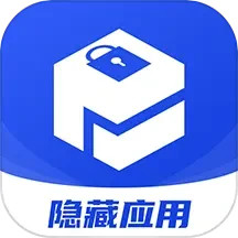 应用icon-暗盒2024官方新版