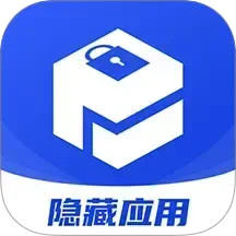 暗盒2025官方新版图标