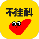 不挂科安卓版(apk)
