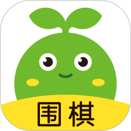豌豆围棋2025官方新版图标