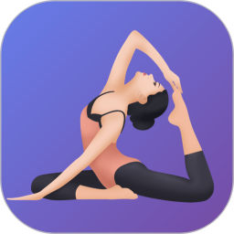 应用icon-365瑜伽2024官方新版