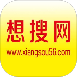 想搜网2025官方新版图标