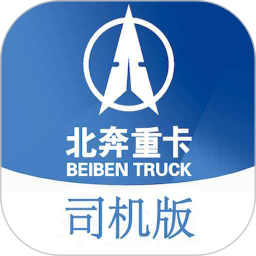 E智行2026官方新版图标