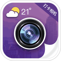 应用icon-工作相机2024官方新版