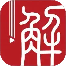 解螺旋2024官方新版图标