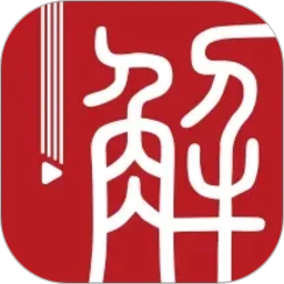 解螺旋2026官方新版图标