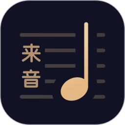 懂音律2026官方新版图标