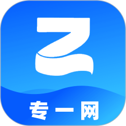 专一网2025官方新版图标