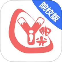 应用icon-奕杰阳光院校版2024官方新版