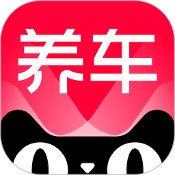 应用icon-天猫养车2024官方新版