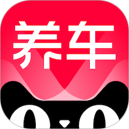 天猫养车2025官方新版图标