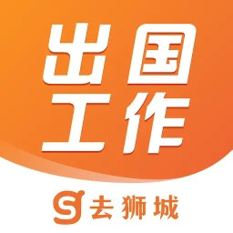 去狮城2025官方新版图标