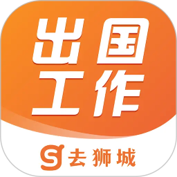 去狮城2026官方新版图标