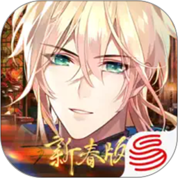 时空中的绘旅人2026官方新版图标