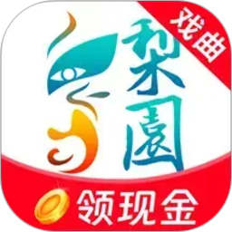 梨园行戏曲2026官方新版图标