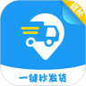 应用宝logo