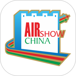 珠海航展2026官方新版图标