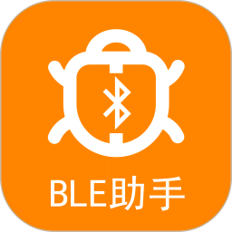 BLE蓝牙助手2026官方新版图标