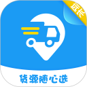 远长司机版安卓版