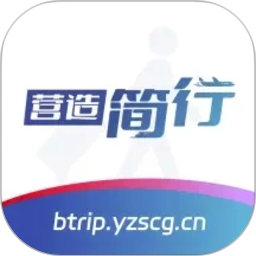 营造简行2026官方新版图标