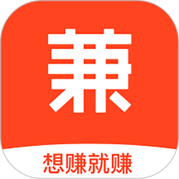 兼职酱2025官方新版图标