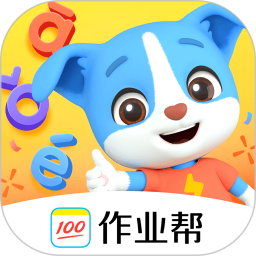 帮帮拼音2026官方新版图标